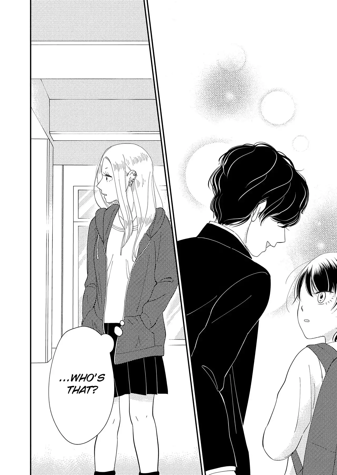 Kanojo ni Naritai Kimi to Boku Chapter 25 17